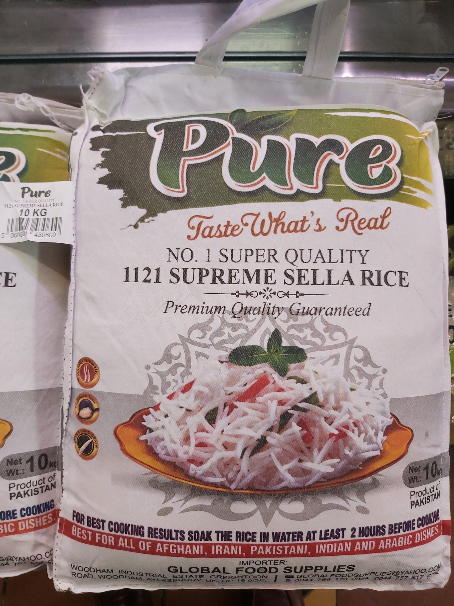 Pure Sella Rice 10Kg