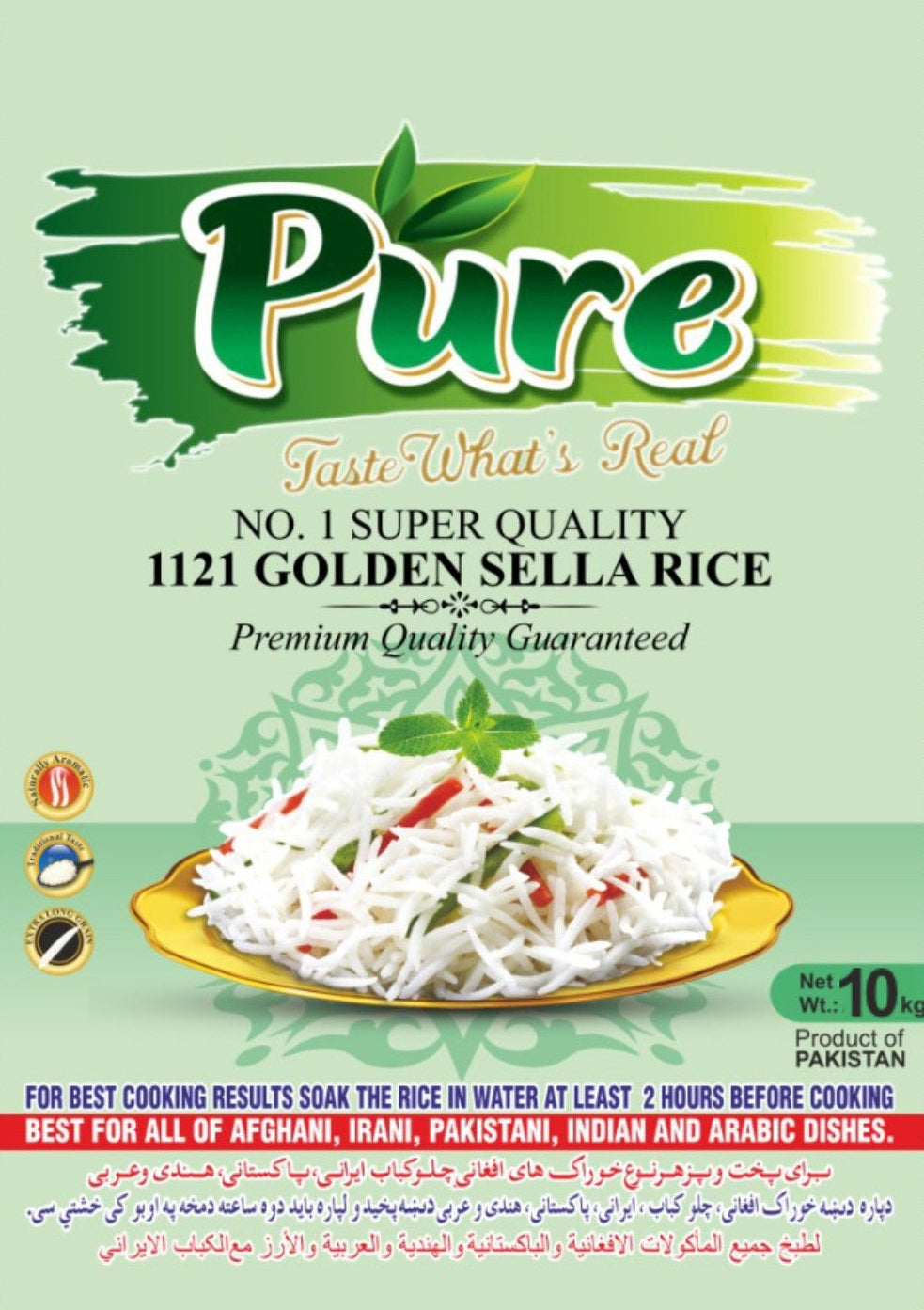 Pure 1121 Golden Sella Basmati Rice – Premium Quality 5kg